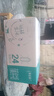 蒙牛【牛奶18天鮮】特侖蘇有機(jī)純牛奶夢(mèng)幻蓋250ml*24盒 家庭裝 曬單實(shí)拍圖