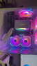 華碩全家桶RTX 5060 Ti/RTX 5060主機(jī)14600KF組裝電腦主機(jī)電競(jìng)游戲主機(jī)臺(tái)式機(jī)DIY整機(jī)天選姬白色海景房 14600KF+華碩RTX 5060 優(yōu)化版 曬單實(shí)拍圖