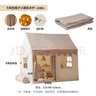小斑鳩（little dove）兒童帳篷室內(nèi)游戲屋/男女孩公主房玩具 卡其色格子(實木桿+棉墊) 曬單實拍圖