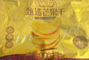 良品鋪子檸檬酸辣雞腳筋雞掌中寶脆骨雞爪500g 雞肉零食辦公追劇必備小吃 曬單實拍圖