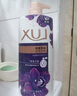 力士（LUX）依蘭香沐浴露 幽蓮魅膚馥郁香氛精油沐浴乳1000g 持久留香 曬單實拍圖
