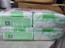 FREE飛迷你衛(wèi)生巾組合 日用便攜超薄棉柔套裝190mm*10片*4包 曬單實(shí)拍圖