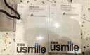 usmile笑容加智能電動(dòng)牙刷 新動(dòng)力大擺幅 全智能模式 Y30冰川白 情侶送男女友禮物  Y20升級(jí)款 曬單實(shí)拍圖