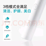 羅曼（ROAMAN）電動牙刷牙醫(yī)推薦48000高振頻護齦送情侶成人男女朋友生日七夕情人節(jié)禮物6刷頭家電國家補貼T3白 曬單實拍圖