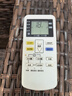 ProPre適用于松下Panasonic空調(diào)遙控器全通用 全部掛機(jī)柜機(jī)中央空調(diào)壁掛立式海信空調(diào)遙控器全通用遙控板 曬單實拍圖