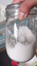 拜杰玻璃密封罐 3個(gè)裝1000ml儲(chǔ)物罐家用玻璃瓶泡酒瓶泡菜瓶腌臘八蒜罐 曬單實(shí)拍圖