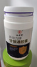 九芝堂甘保通護(hù)肝片180粒護(hù)肝膠囊養(yǎng)肝護(hù)肝熬夜應(yīng)酬正品京東自營 曬單實(shí)拍圖