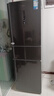 美的（Midea）283三門(mén)三開(kāi)門(mén)大容量家用小型電冰箱一級能效節能風(fēng)冷無(wú)霜雙凈味租房多門(mén)MR-283WTPZE【國家補貼】 曬單實(shí)拍圖