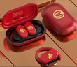 迪士尼漫威掛耳式ows無線藍(lán)牙耳機(jī)運(yùn)動(dòng)通話降噪氣傳導(dǎo)不入耳耳機(jī)送男友男生日情人禮物禮盒 MV08鋼鐵俠紅 曬單實(shí)拍圖