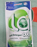 威露士la有氧洗衣液松木香4斤組合裝（瓶1L+補(bǔ)充袋裝500ml*2）除菌除螨 曬單實(shí)拍圖
