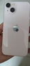 【白條免息】Apple iPhone13 蘋果13 國行5G全網(wǎng)通   雙卡 蘋果手機(jī) 粉色【現(xiàn)貨速發(fā)】 99新256G【限時特惠+三年店保+豪華禮包】 曬單實拍圖