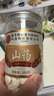 懷先生 懷山藥片250g 河南焦作壚土鐵棍山藥片淮山藥干片煮粥煲湯無硫熏 曬單實拍圖
