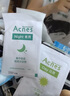 曼秀雷敦（Mentholatum）樂膚潔隱形痘痘貼遮瑕抗痘祛痘日夜雙效52片吸膿隱形女生約會神器 曬單實拍圖
