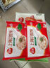 三全精選高端食材營(yíng)養(yǎng)速凍餃子方便速食蝦多多肉多多菜多多系列 肉多多豬肉芹菜水餃400克20只 曬單實(shí)拍圖