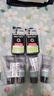曼秀雷敦男士【張藝興同款】冰爽活炭潔面150ml*2 控油去黑頭洗面奶送男生 曬單實(shí)拍圖