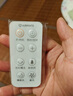 艾美特（AIRMATE）【智能遙控】七葉家用大風(fēng)量落地扇電風(fēng)扇臺(tái)式空氣循環(huán)小風(fēng)扇6檔暴風(fēng)定時(shí)電扇高清屏顯 FS30-R99 曬單實(shí)拍圖