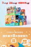 百思童年 BRAVOKIDS拼圖3到6歲兒童玩具卡通動(dòng)畫拼圖3階忙碌工程隊(duì)兒童禮物 曬單實(shí)拍圖