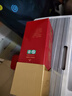 瀘州老窖 國窖1573 濃香型白酒 46度 500ml單瓶裝 曬單實拍圖