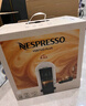 Nespresso奈斯派索膠囊式咖啡機(jī)小型家用全自動商用辦公室離心力萃取宛如手沖馥郁香醇意式進(jìn)口多杯量選擇 Plus優(yōu)雅白 曬單實(shí)拍圖