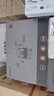 先馬（SAMA）平頭哥650 額定500W 臺式主機箱電腦電源 主動PFC/單路+12V/智能溫控/12cm風(fēng)扇/長線材/安全穩(wěn)定 曬單實拍圖
