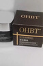 OHBT緊致抗皺眼霜55g淡化細(xì)紋提拉緊致黑眼圈眼紋眼袋男女士護(hù)膚品 曬單實(shí)拍圖
