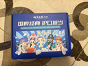53天天練小學(xué)數(shù)學(xué)五年級上冊BSD北師大版2025秋季含參考答案贈測評卷五三天天練5 3天天練 曬單實拍圖