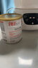 美贊臣（MeadJohnson）港版安敏速1段完全水解嬰幼兒奶粉 400g*6罐 0-24個(gè)月 氨基酸低敏 曬單實(shí)拍圖