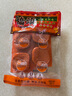 橋頭 重慶老火鍋底料小塊裝牛油麻辣味360g(90g*4塊）麻辣燙香鍋串串 曬單實拍圖