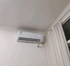 統(tǒng)帥（Leader）海爾空調(diào) 海爾智家出品 京東嚴(yán)選2匹掛機(jī) 新一級能效變頻空調(diào)壁掛式KFR-48GW/19MJD81TU1國家補(bǔ)貼 曬單實拍圖