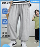 LUSON陳大豬男童褲子夏季2025新款衛(wèi)褲兒童薄款防蚊褲純棉運(yùn)動褲 曬單實(shí)拍圖