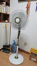 通用電風(fēng)扇電機(jī)純銅雙滾珠軸承臺(tái)扇落地扇馬達(dá)電風(fēng)扇配件FS40FS45 22疊純銅滾珠電機(jī) 曬單實(shí)拍圖