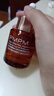 PMPM玫瑰精華油60ml 嫩亮面部精油 抗皺提亮維穩(wěn)護(hù)膚品 禮物送女友 曬單實(shí)拍圖