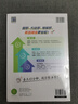 2026新版小學(xué)英語(yǔ) 閱讀100篇 三年級(jí)星火英語(yǔ)閱讀理解天天練3年級(jí) 全國(guó)通用官方自營(yíng) 閱讀理解專項(xiàng)訓(xùn)練書(shū)課外強(qiáng)化訓(xùn)練 曬單實(shí)拍圖