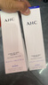 AHC【老爸抽檢】水光水乳護(hù)膚品套裝禮盒補(bǔ)水化妝品七夕情人節(jié)禮物 曬單實(shí)拍圖