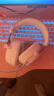 iKF V11 Pro7.1四模游戲耳機(jī)藍(lán)牙無(wú)線頭戴式7.1環(huán)繞音效有線電競(jìng)專用無(wú)畏契約fps聽(tīng)聲辨位三角洲 粉白 曬單實(shí)拍圖