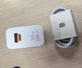 華為88W原裝充電器套裝含1米6A數(shù)據(jù)線 適用P60Pro Mate60pro手機(jī)超級(jí)快充電腦蘋果iPhone15promax 曬單實(shí)拍圖
