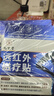 九芝堂遠(yuǎn)紅外磁療貼 肩周炎肩膀疼痛勞損抬臂困難僵硬 治療止痛膏貼 5盒 曬單實(shí)拍圖