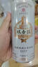 雙合盛德式小麥精釀啤酒 百年老字號 全麥芽 500ml*24聽/罐裝 整箱裝 曬單實拍圖