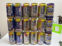 匠心酒館&檸檬堂 全套檸檬沙瓦 350ml*6罐 曬單實(shí)拍圖