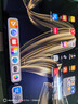 華為平板電腦MatePad Pro 12.2英寸國家補貼 雙層OLED2.8K全面屏辦公創(chuàng)作學生學習 12G+512G WIFI 硯黑 官方標配+禮品【曬單送禮】 曬單實拍圖