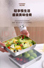 鋼興發(fā)316不銹鋼保鮮盒食品級(jí)方盤(pán)長(zhǎng)方形密封冷凍盒子擺攤專用帶蓋方盒 （3個(gè)裝）保鮮方盒-帶白蓋 【抗菌316L鋼】 曬單實(shí)拍圖