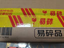 五糧液 普五八代  濃香型白酒 52度 500ml*2 雙瓶 【名酒鑒真】年份隨機 曬單實拍圖