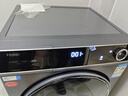 海爾（Haier）滾筒洗衣機全自動12公斤大容量超薄家用家電 國家補貼一級能效 懶人內(nèi)衣洗以舊換新XQG120-LDE659H 曬單實拍圖