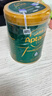 愛他美（Aptamil）ESSENSIS奇跡綠罐 有機A2 幼兒配方奶粉 3段(12個月以上) 900g 曬單實拍圖