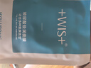 WIS玻尿酸極潤(rùn)面膜25g*20片【臨期清倉(cāng)】 曬單實(shí)拍圖