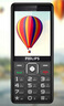 飛利浦（PHILIPS）E536 老年人手機(jī)4G全網(wǎng)通老人機(jī)雙卡雙待超長待機(jī)大字大聲大按鍵學(xué)生兒童備用專用功能機(jī) 星空黑 曬單實(shí)拍圖