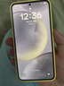三星Samsung Galaxy S24 AI手機 5000萬像素 游戲手機 拍照手機 12GB+256GB 水墨黑 國家政府補貼 曬單實拍圖