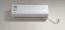 華凌空調(diào) 大1.5匹新一級能效 超省電pro變頻冷暖空調(diào)掛機(jī) KFR-35GW/N8HA1Ⅲ-P 以舊換新家電國家補(bǔ)貼 曬單實拍圖