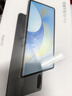 小米平板 RedmiPad SE紅米平板11英寸新款高刷高清屏學(xué)生網(wǎng)課學(xué)習(xí)長續(xù)航兒童繪畫辦公娛樂影音平板電腦 【暢銷爆款】 星河紫 6+128GB 官方標(biāo)配 曬單實(shí)拍圖