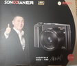 松典DC218 入門級(jí)前后雙攝高清數(shù)碼相機(jī)學(xué)生自拍vlog可傳手機(jī)ccd平替高中生旅游專用微單4K國(guó)產(chǎn)照相機(jī) 黑色 官方標(biāo)配+32G內(nèi)存【約存3千張照片】 曬單實(shí)拍圖